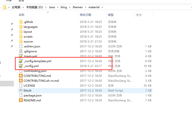 1526916820311.jpg enter description here