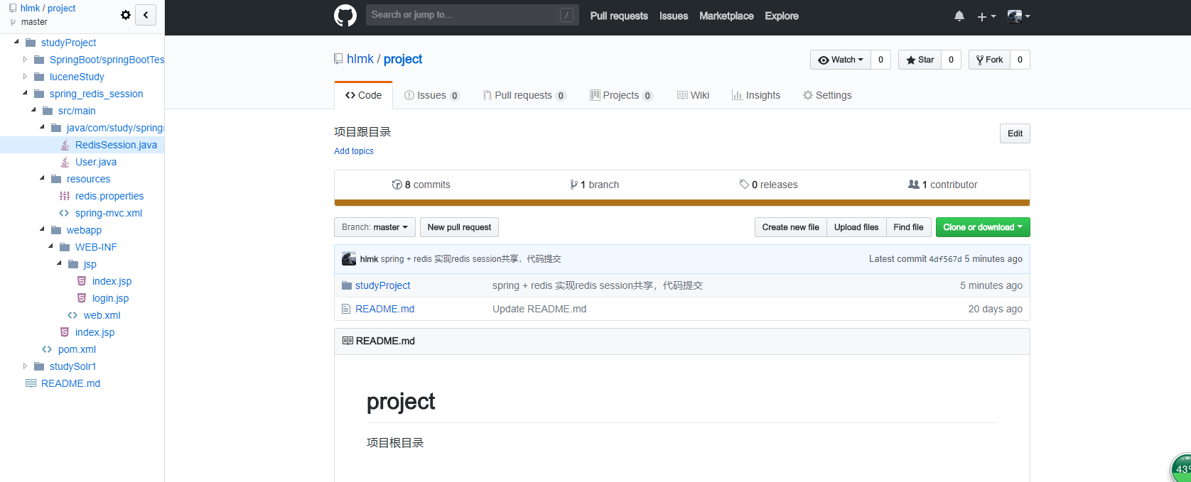 1527383323053.jpg enter description here