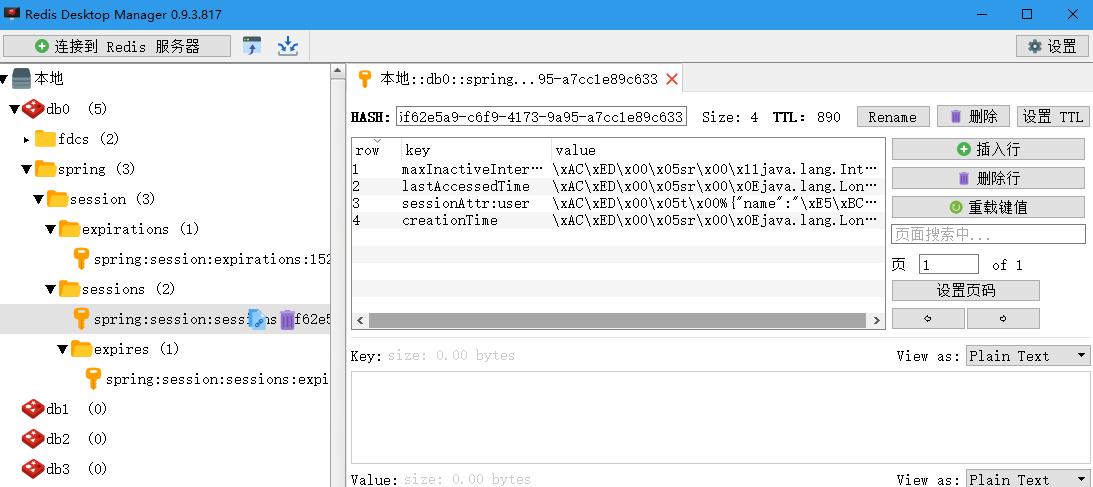 1527389317833.jpg enter description here